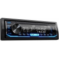 JVC KD-X451DBT autórádió fejegység Bluetooth / DAB / USB változtatható világítás JVC KD-X451DBT autórádió fejegység Bluetooth / DAB / USB változtatható világítás